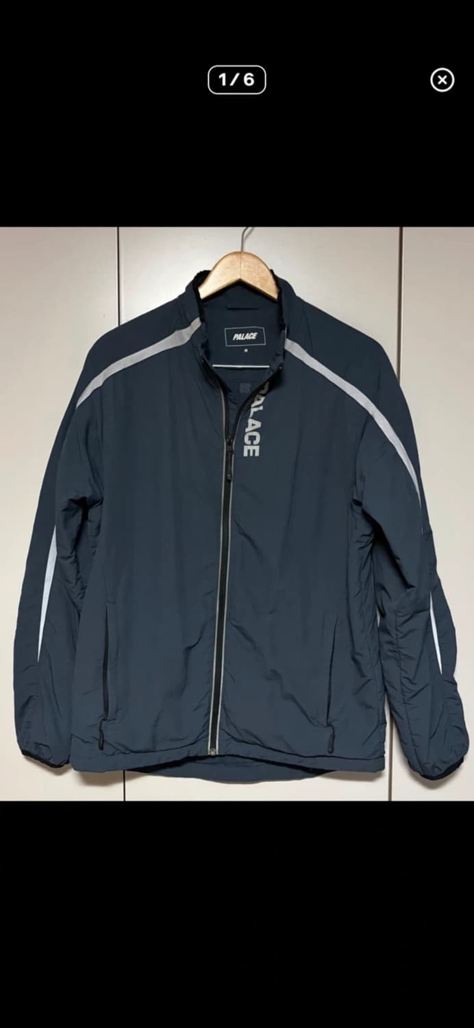 팔라스 B-Line 3M Shell 자켓 100사이즈 상품이미지1