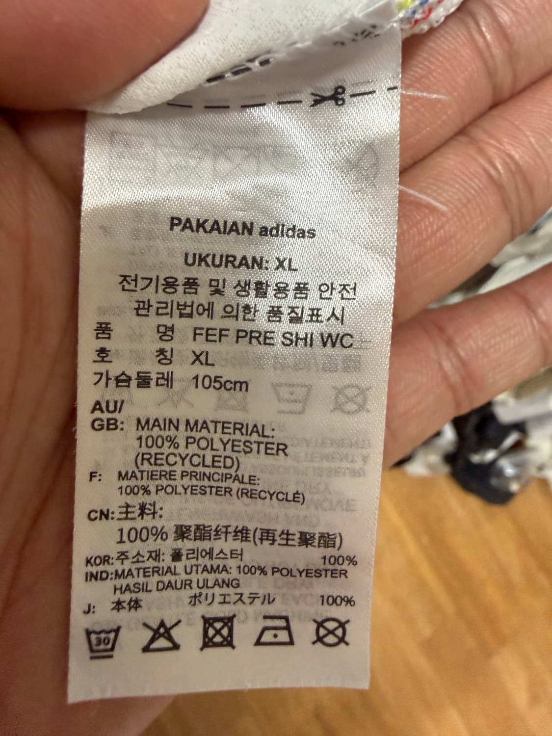 [XL] 아디다스 22 카타르 월드컵 스페인 국가대표 프리매치 유니폼 상품이미지5