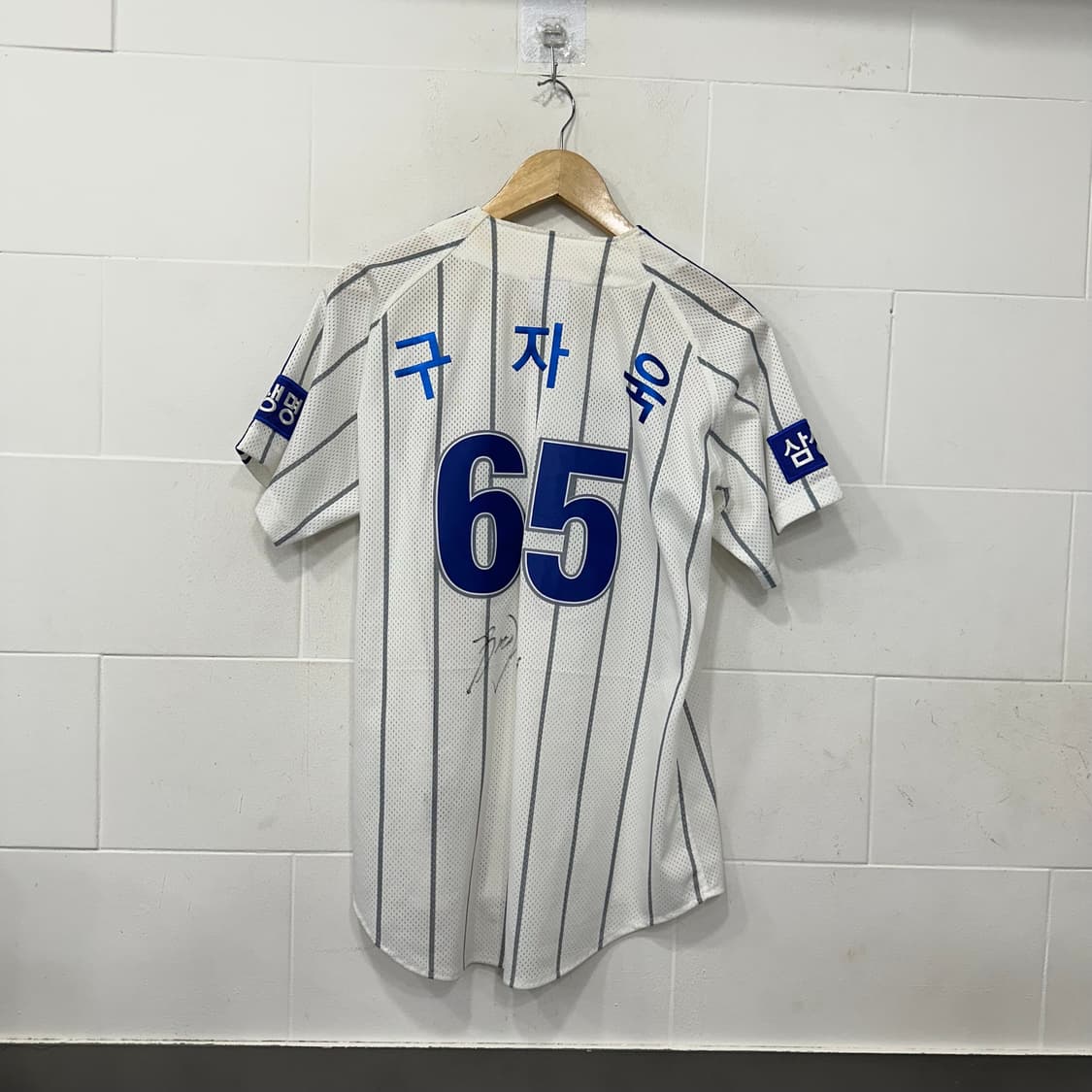 삼성 라이온즈 구자욱 유니폼 상품이미지6