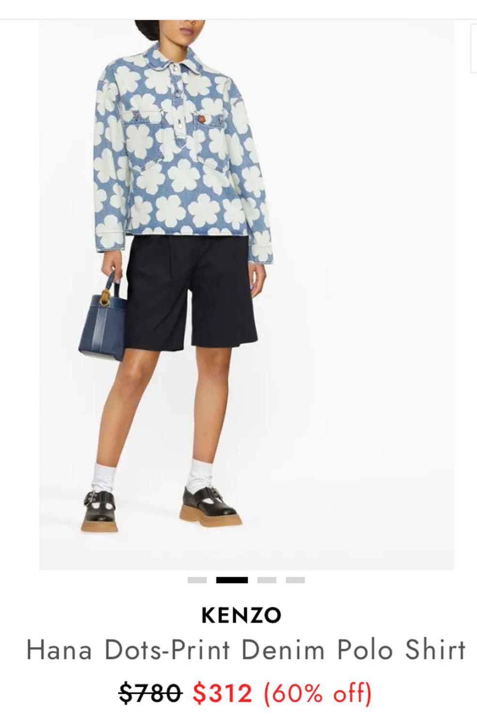 겐조 플라워 포피 데님 우먼 오버 셔츠 L 팝니다 상품이미지1