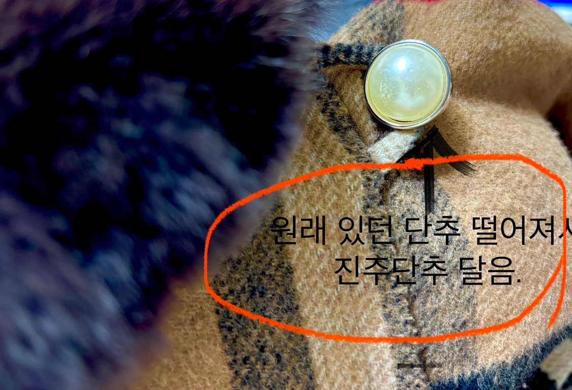 정품 .버버리. 코트. 38사이즈. 66. 상품이미지9