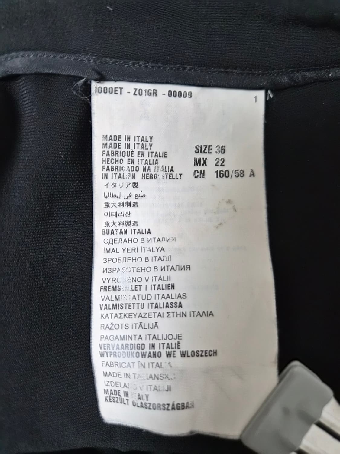 미우미우miumiu 리본디테일 스커트 36사이즈 P-133 상품이미지5