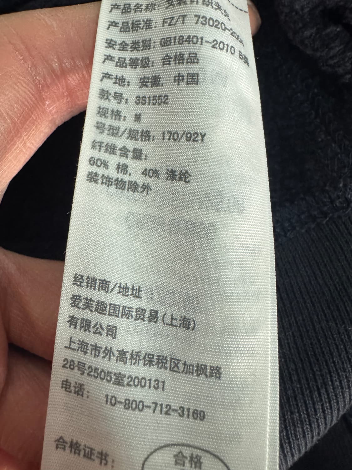 여성 홀리스터 서프 클럽 스펠로고 후드집업 네이비 상품이미지4