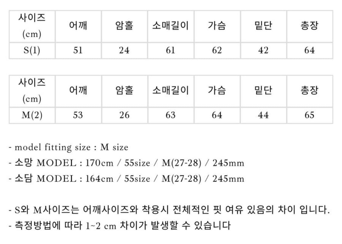 반택포) leeds 리즈 가죽자켓 Bella leather jacket 상품이미지3