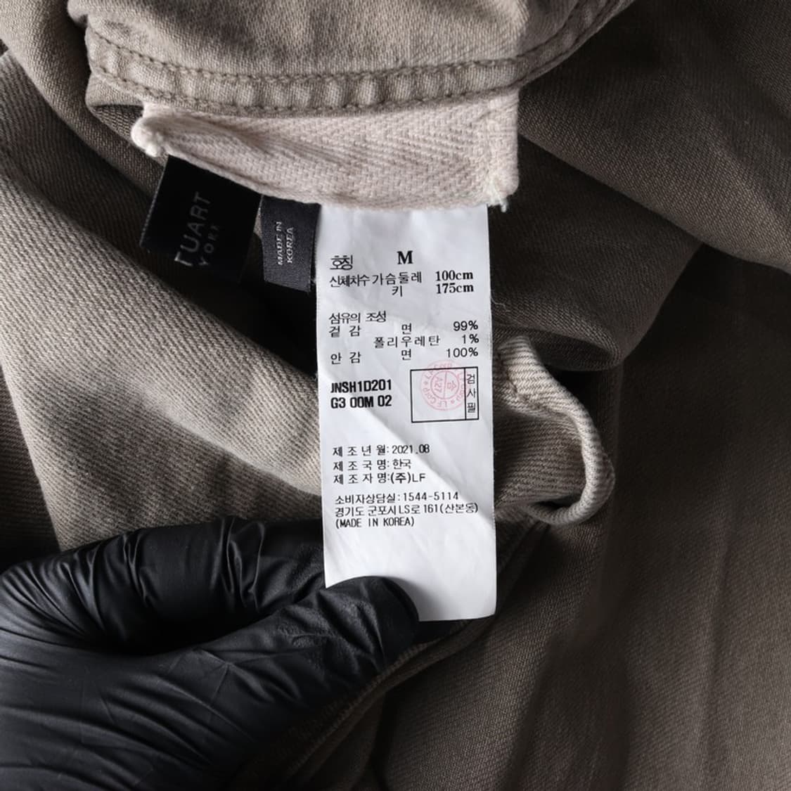 질스튜어트 코튼자켓 M 상품이미지6