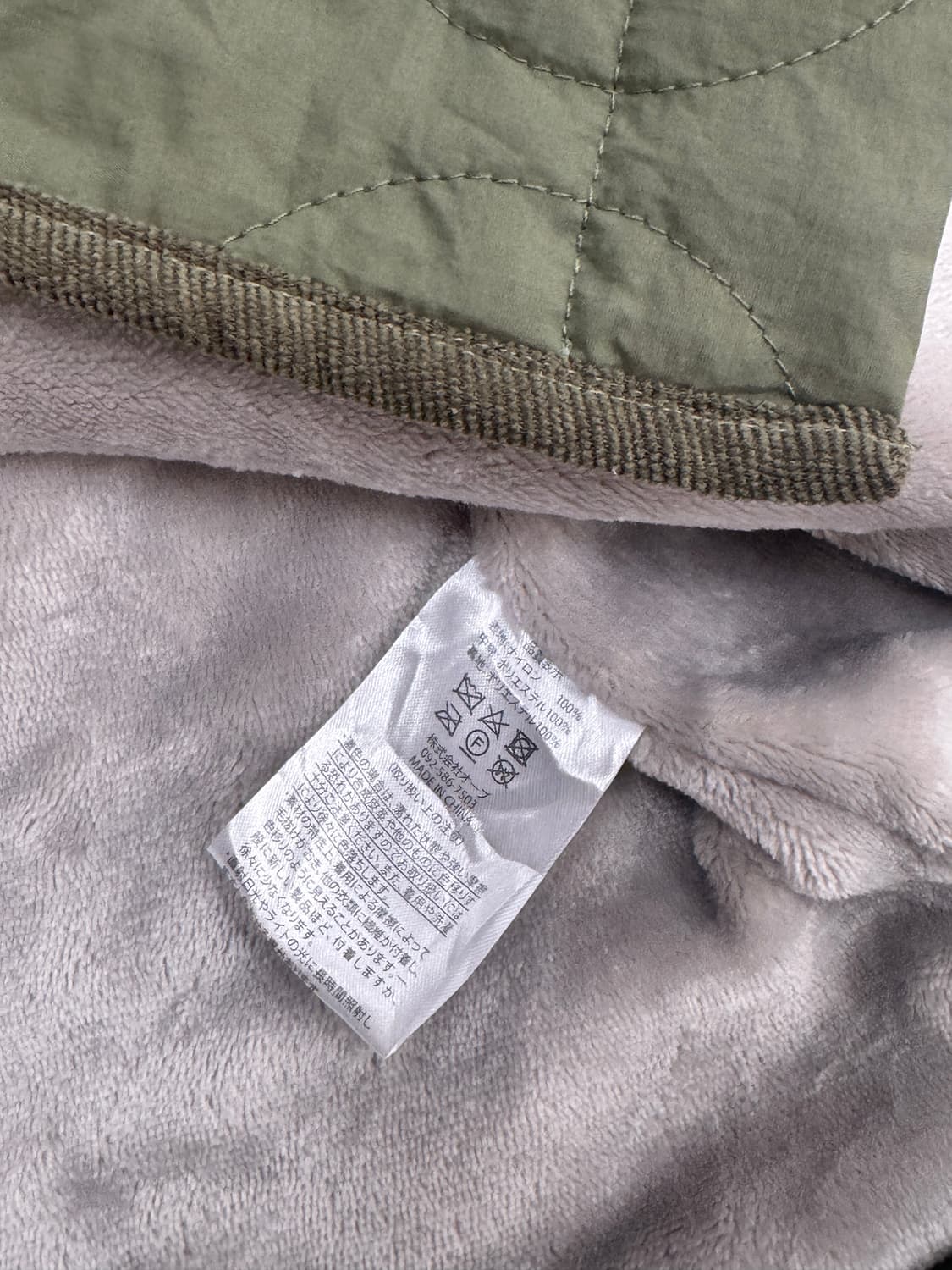 헤븐 퀼팅 아메카지 카키 경량 점퍼 야상 캠핑 캠퍼 루즈 사파리 아우터 상품이미지5