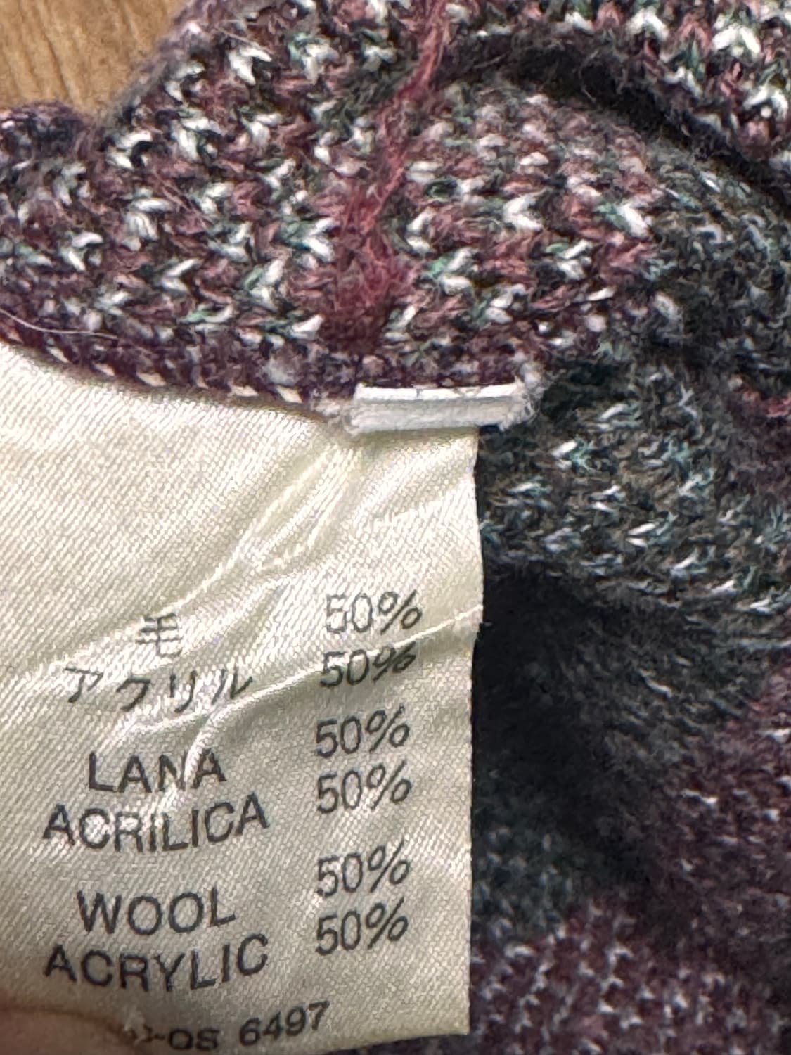 [M] Fantasie di Settembre 에스닉 패턴 니트 조끼 상품이미지5