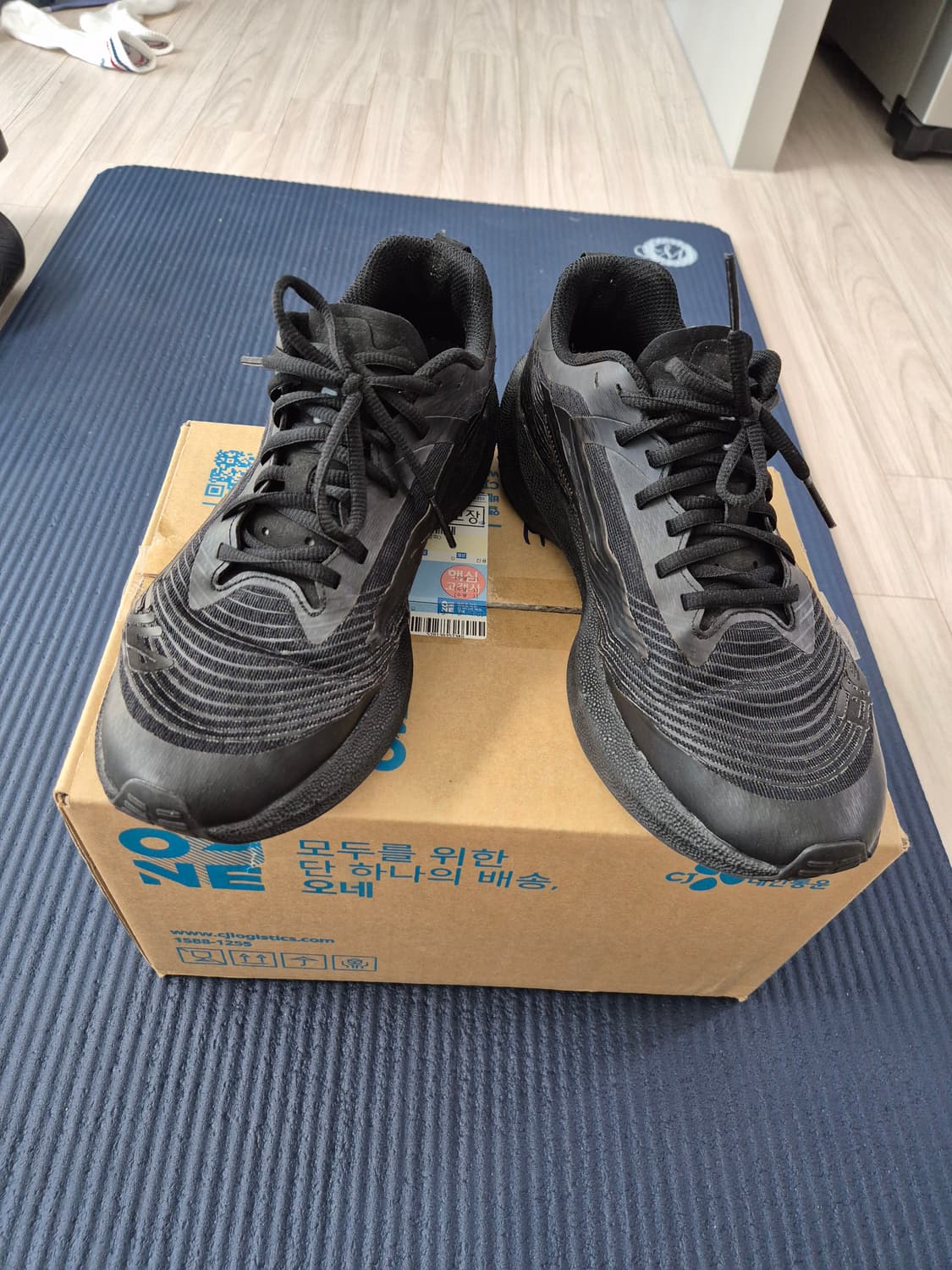 휠라 뉴런 임펄스7  러닝화 280 상품이미지1
