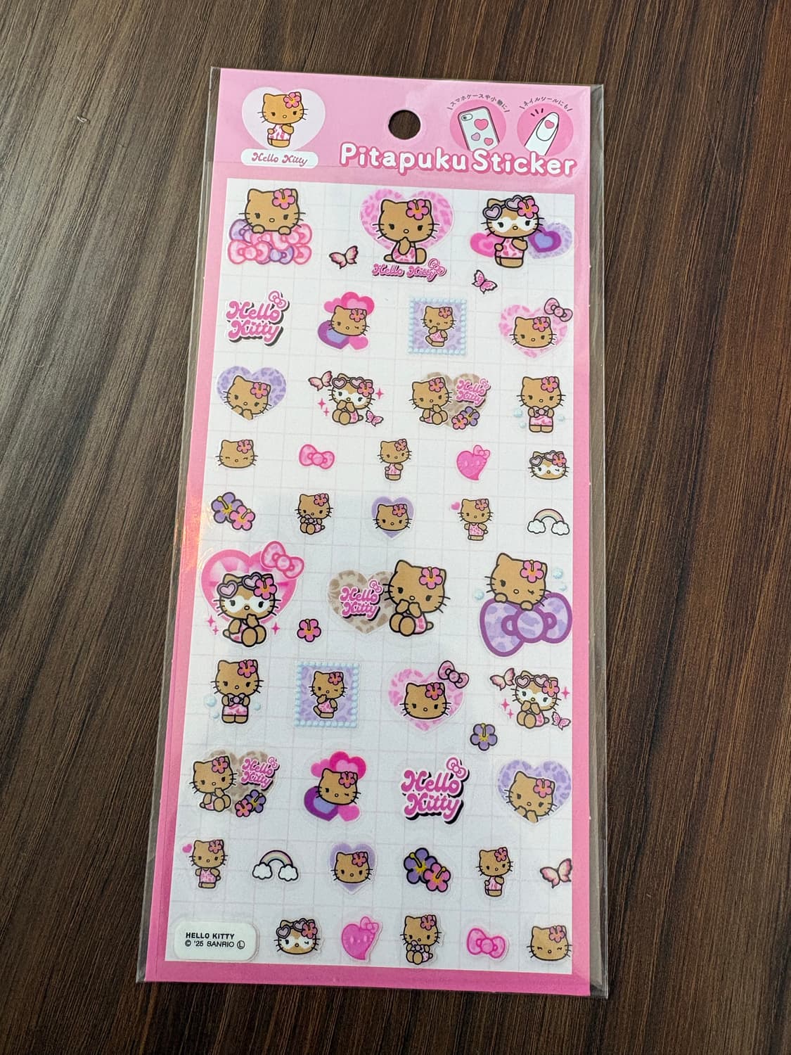 태닝키티 피타푸쿠 데코 스티커 상품이미지1