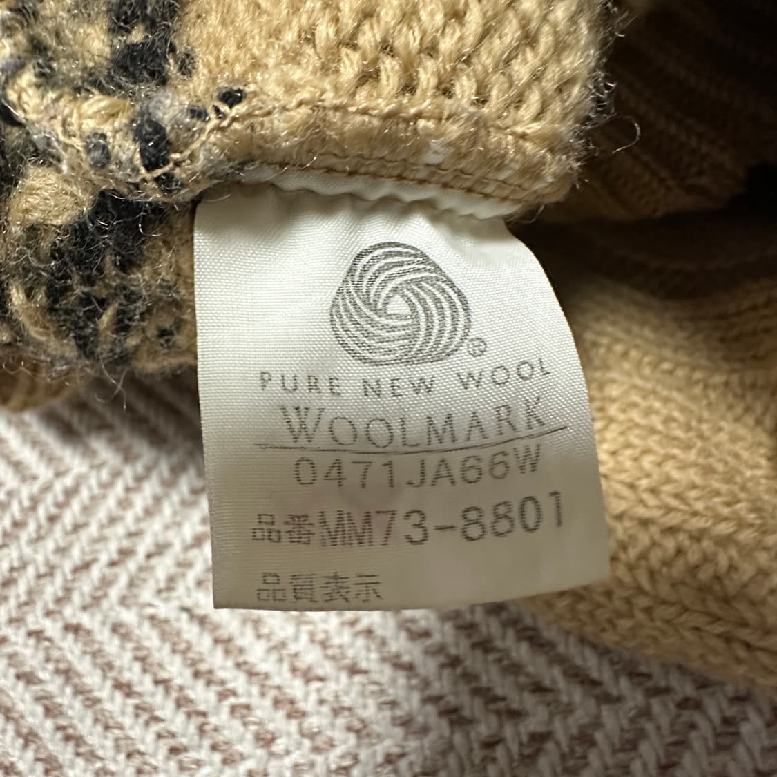 McGREGOR japan made vintage knit sweater 상품이미지6