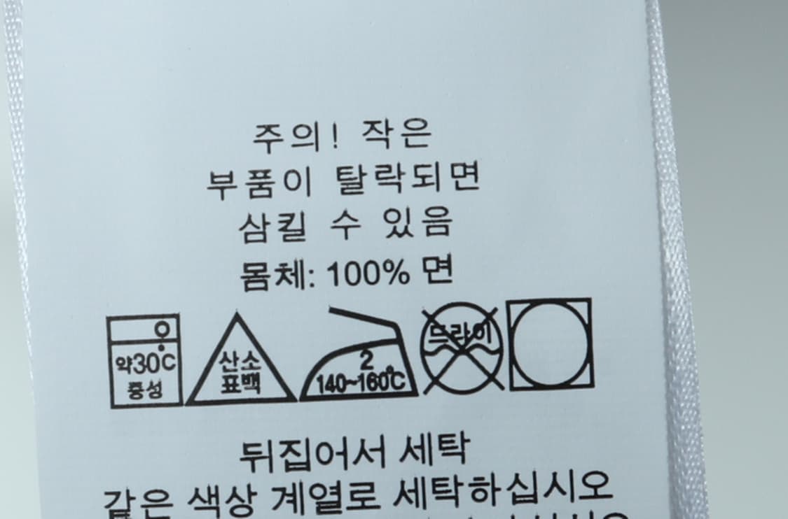 W(S) 폴로 랄프로렌 반팔 티셔츠 베어 빅로고 레드-7B03 상품이미지8