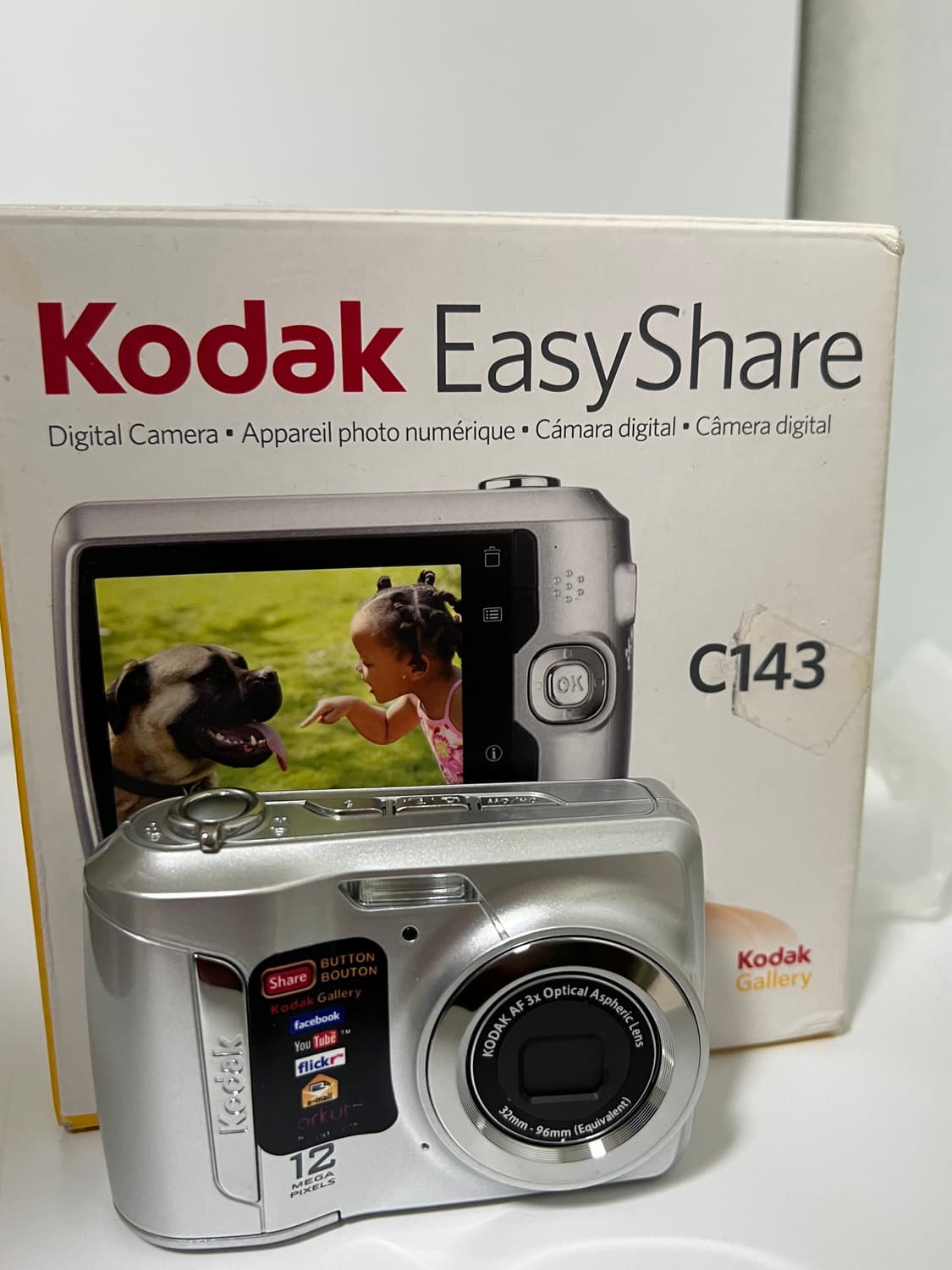 코닥 이지쉐어 C143 Kodak Easyshare 키키 디카 풀박스 상품이미지1