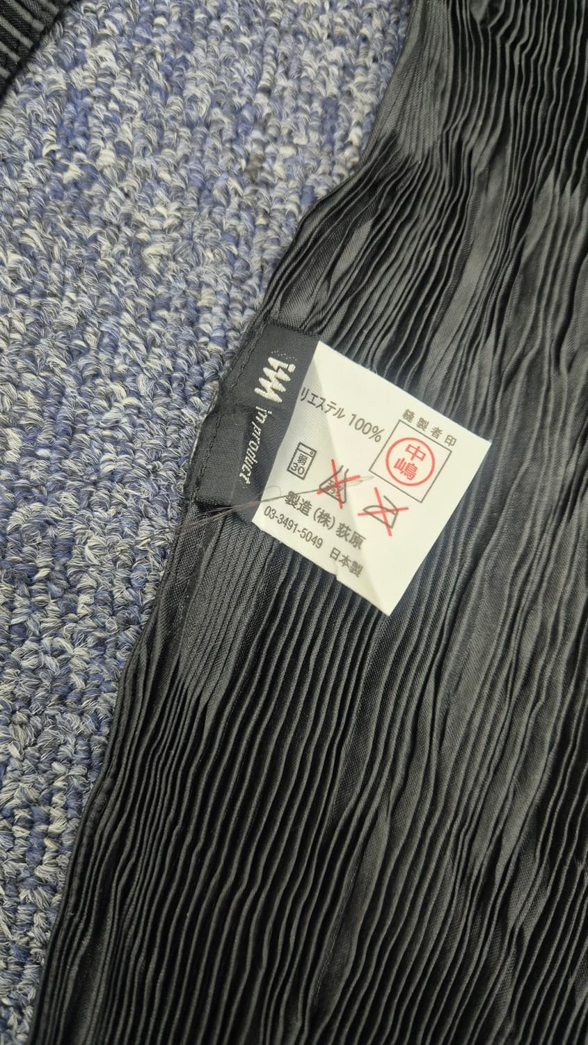 IM product apron (Issey Miyake Pleats) 상품이미지3