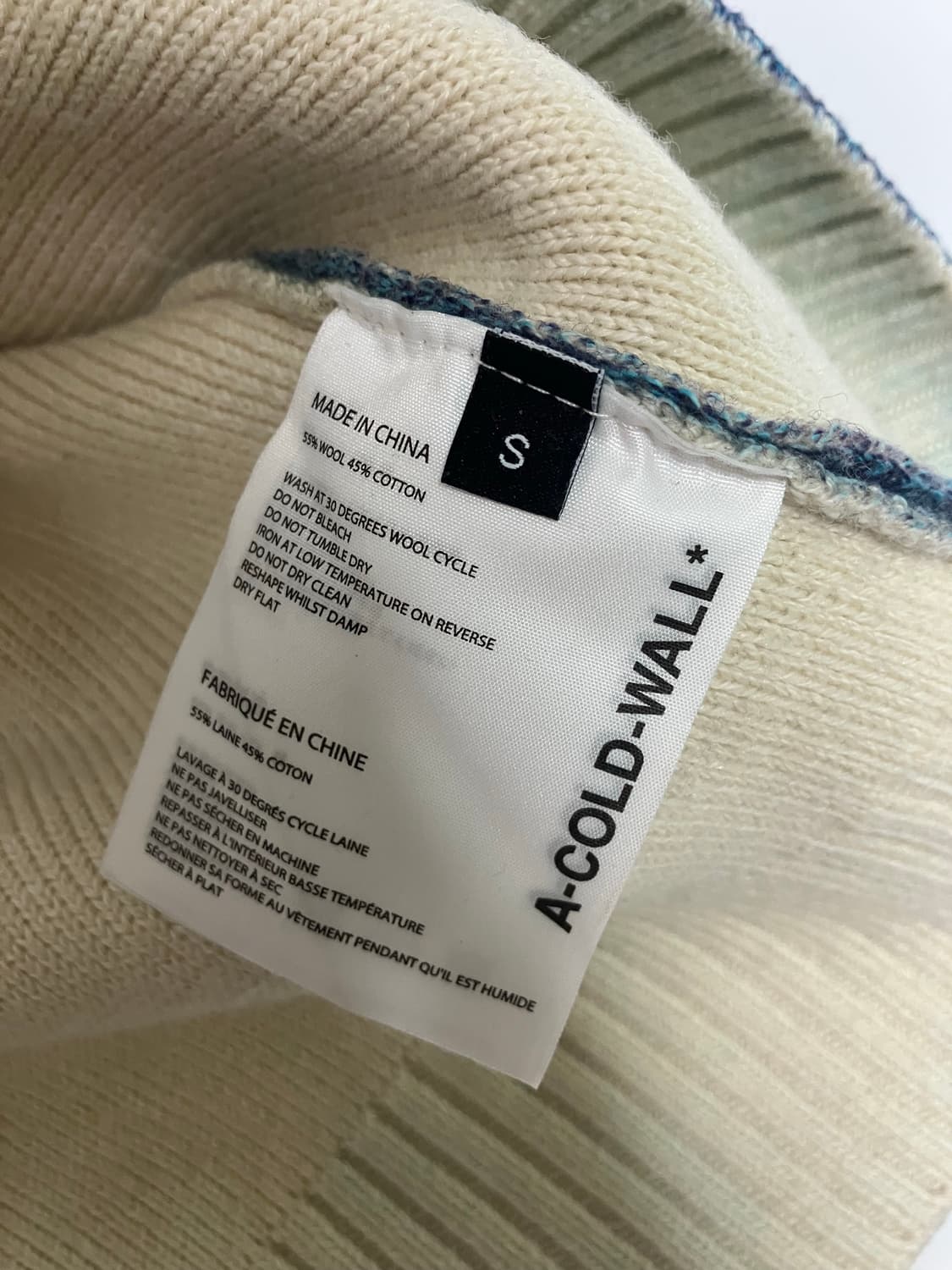 어콜드월 니트 상품이미지2