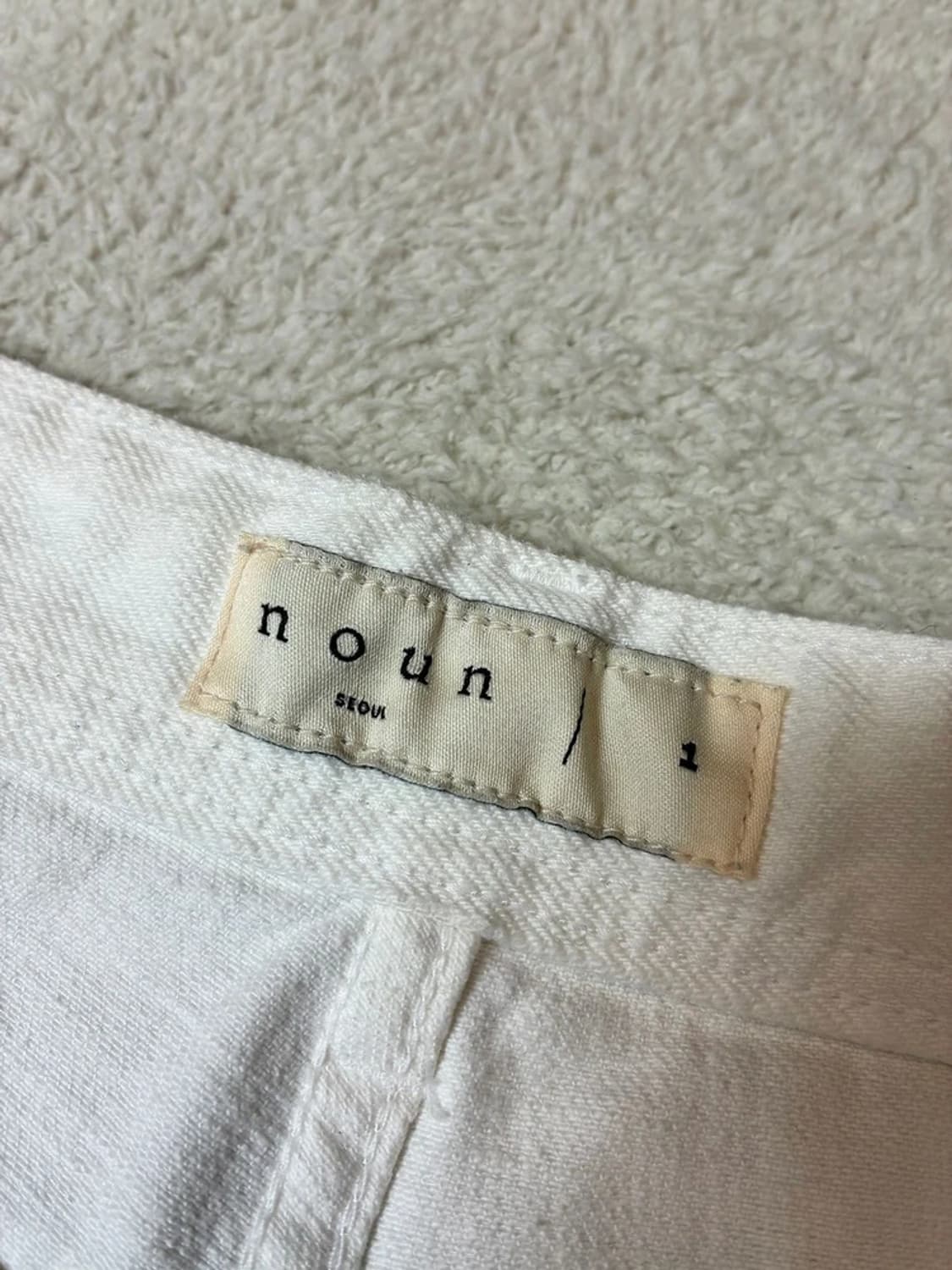 노운 NOUN 22FW 화이트 데님 팬츠 PN7911 상품이미지6