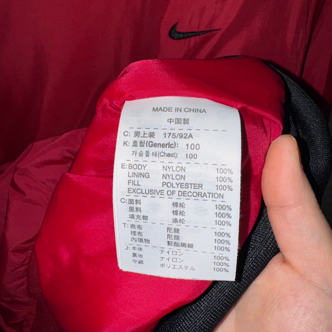 00s 나이키 골프 웜업 (L)  상품이미지8