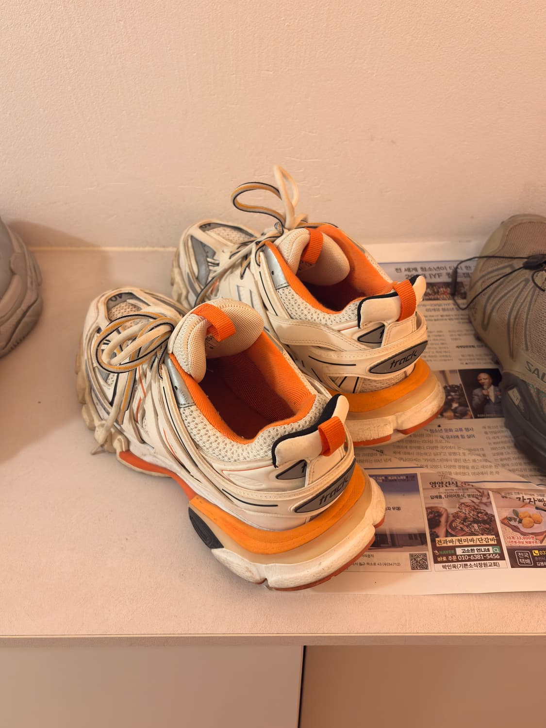 발렌시아가 40 상품이미지2