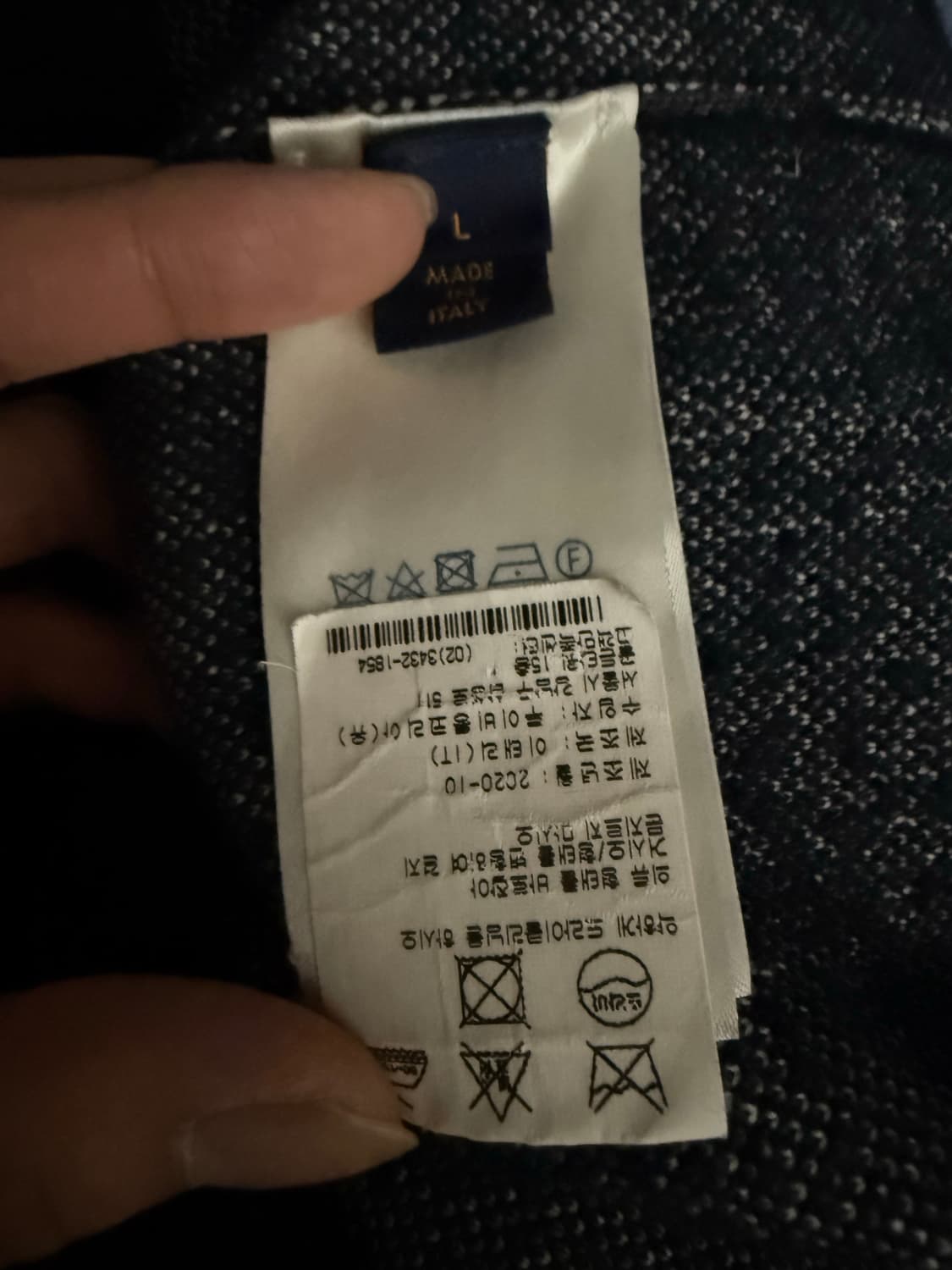 루이비통 모노그램 디스트레드 니트 L 상품이미지3