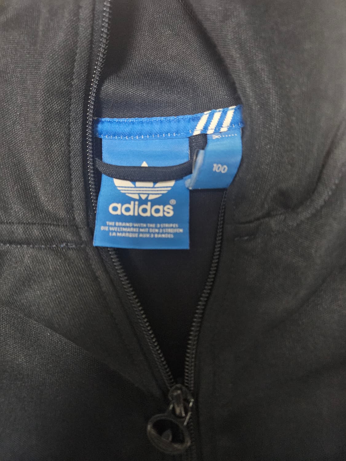 남색 져지 아디다스  상품이미지2