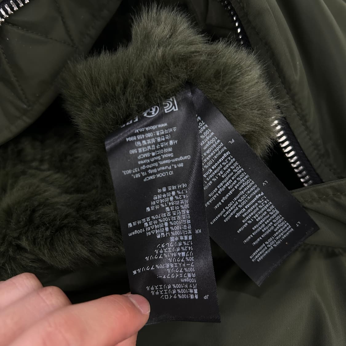 산드로 정품 카키 야상 패딩 자켓 m 상품이미지4