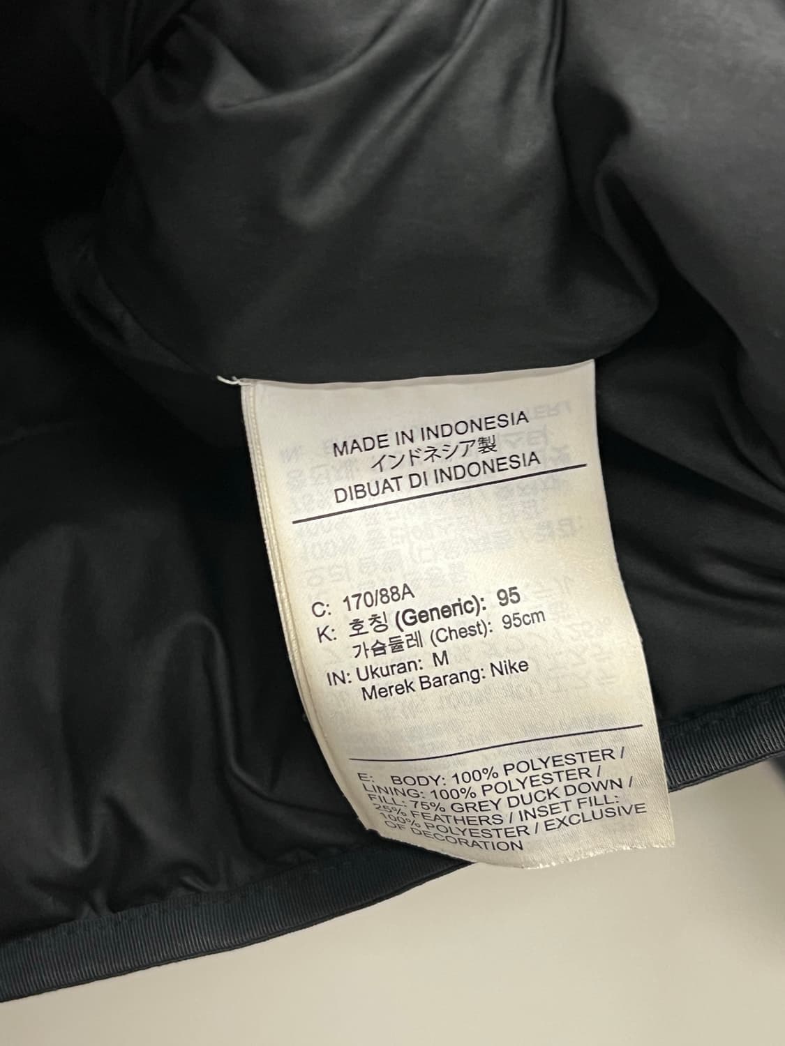 (M) 나이키 NSW 다운 필 패딩 자켓 상품이미지5