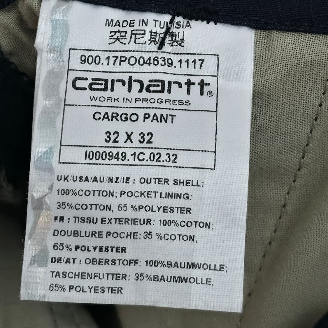 [32/32] [새상품] 칼하트 wip 블랙 카고 팬츠 상품이미지10