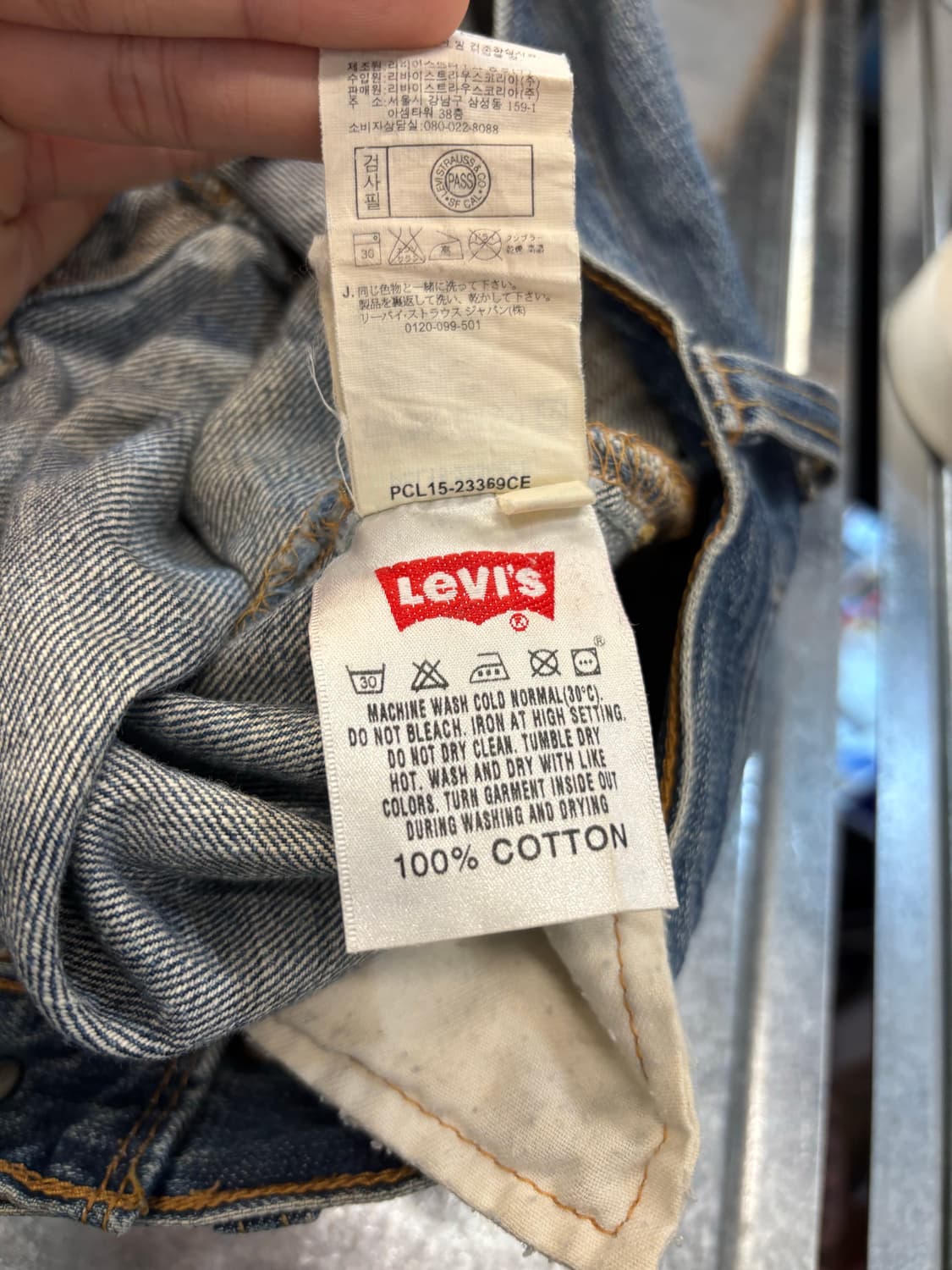 00s Levis 501 xx 상품이미지3