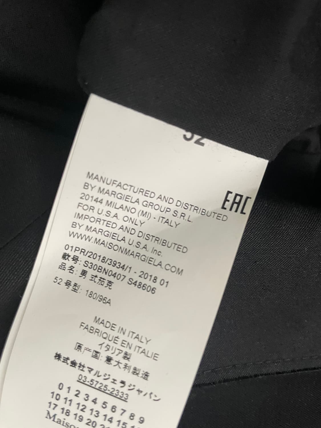 52 마르지엘라 포켓디테일 백스티치 블레이저자켓 블랙 상품이미지5