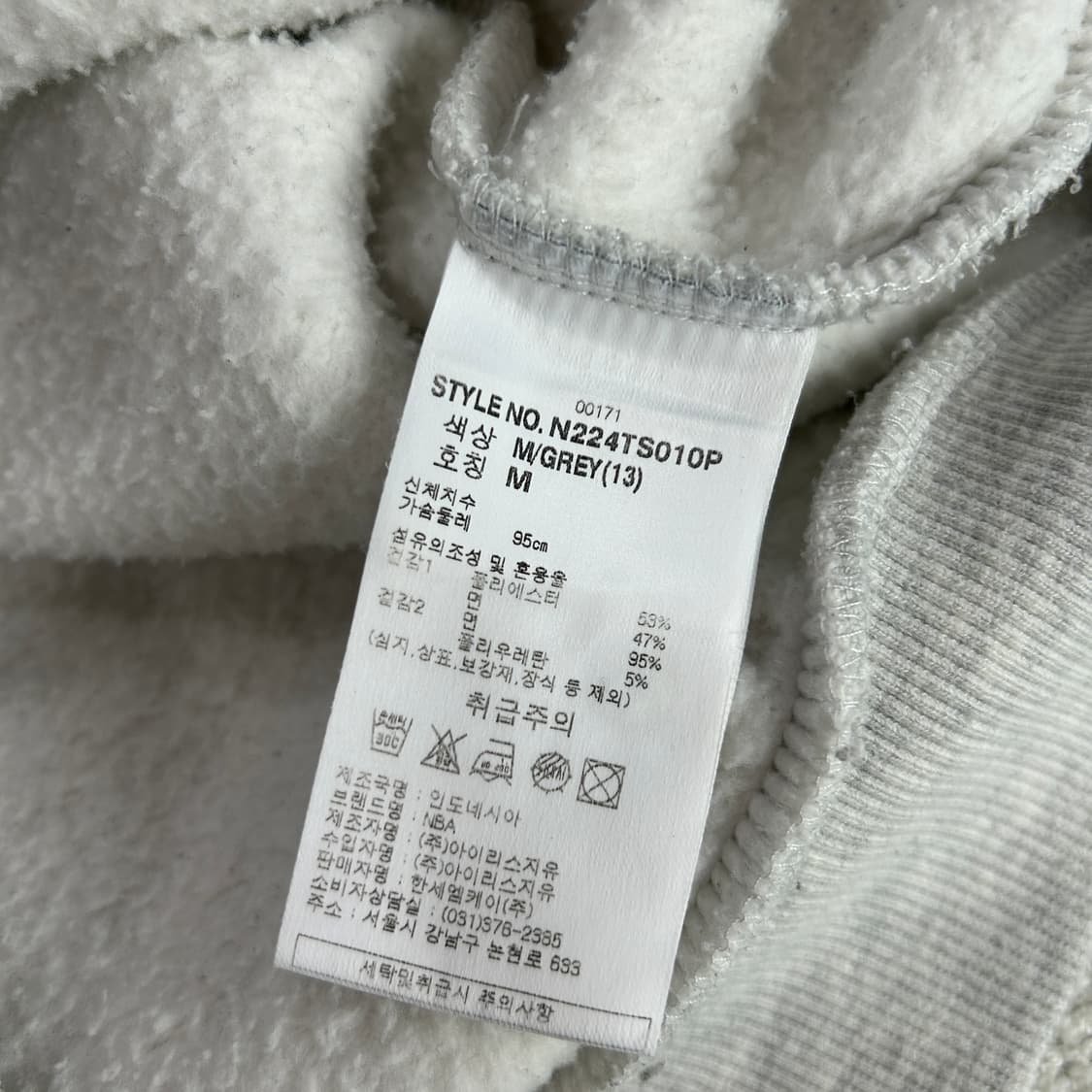 NBA 기모 맨투맨  상품이미지3