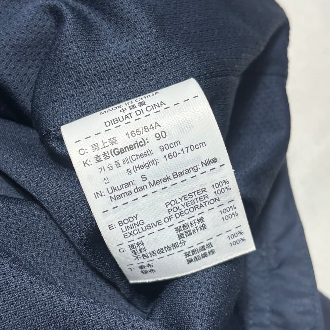 S 나이키 바르셀로나 스톰핏 네이비 후드 바람막이  상품이미지5