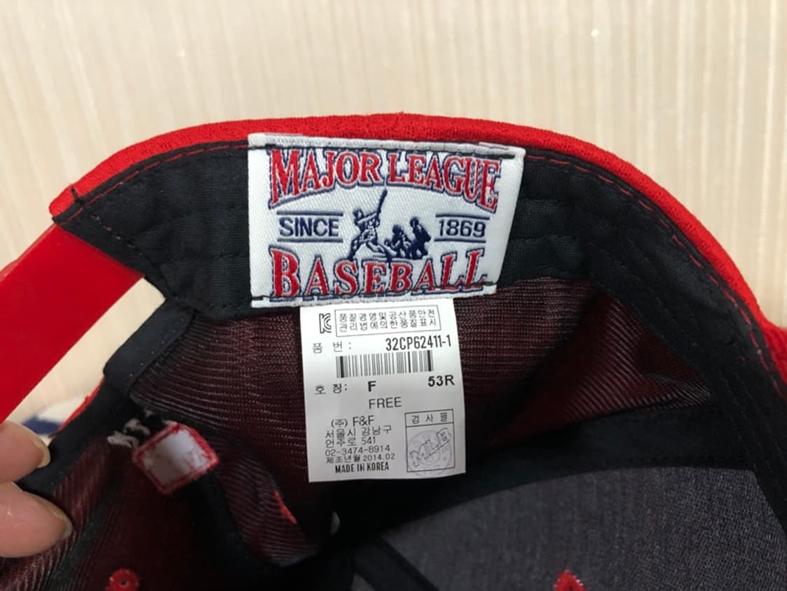 MLB코리아 텍사스레인져스 모자/캡 F 상품이미지9