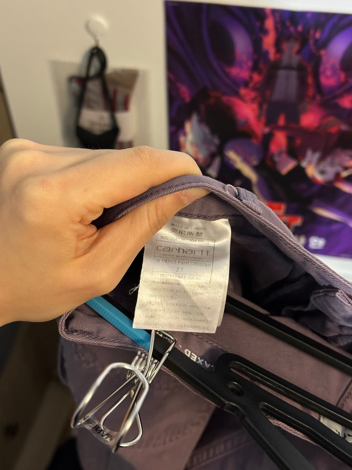 [27] 칼하트 워크 팬츠 바지 퍼플, 보라색 상품이미지5