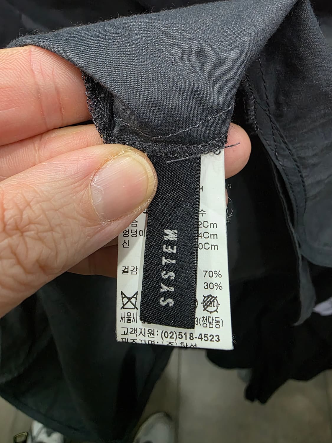 시스템 여성 블라우스 상품이미지3