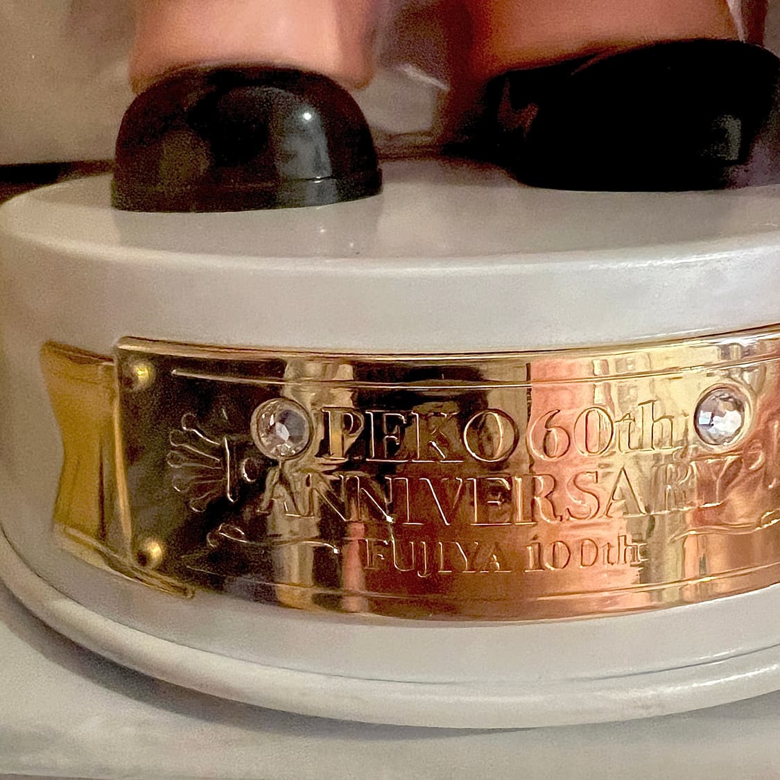 페코짱60주년 피규어 35cm 상품이미지3