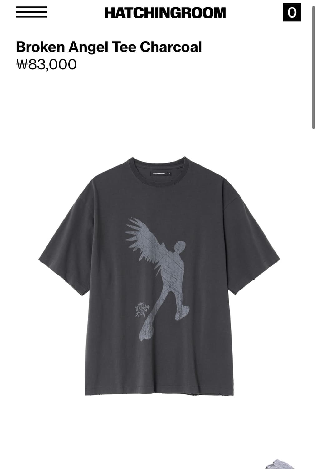 해칭룸 반팔 3종세트 다 2(s) 사이즈 상품이미지2