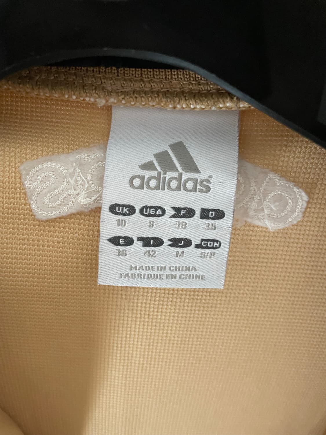 아디다스 베이지 져지 상품이미지3