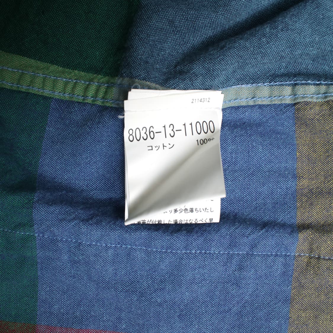 NIGEL CABOURN 상품이미지7