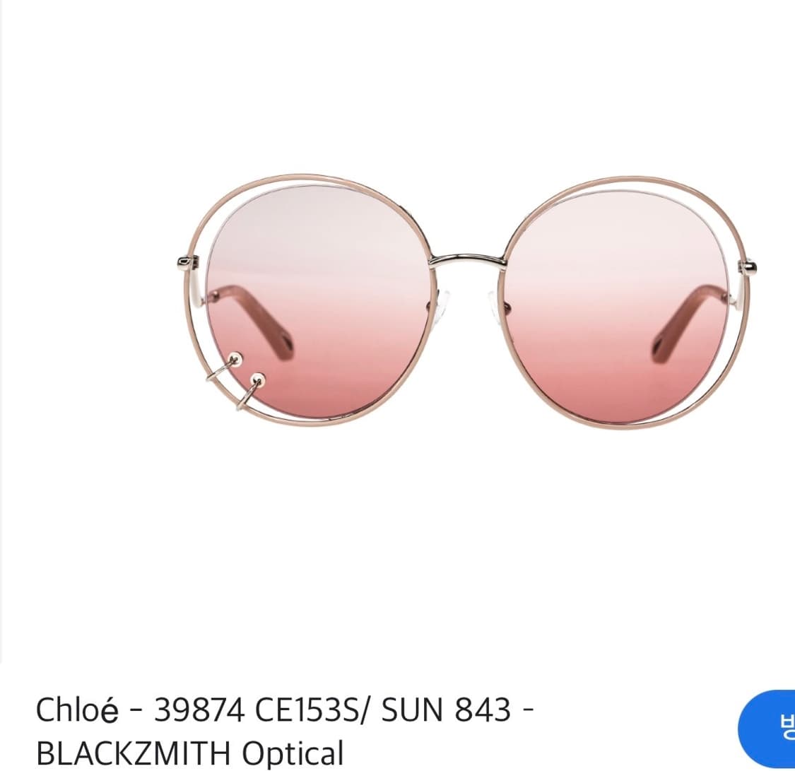 새상품 컨디션 chloe 여성 선글라스 CE153S 핑크 상품이미지1
