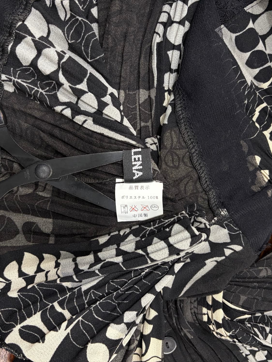 빈티지 나뭇잎 플리츠 셔츠 상품이미지7