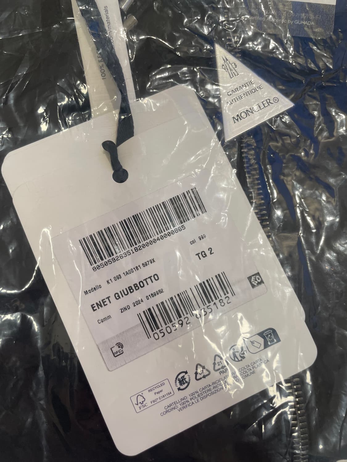 몽클레어 여성 에넷 자켓 2사이즈 새상품 판매 상품이미지10