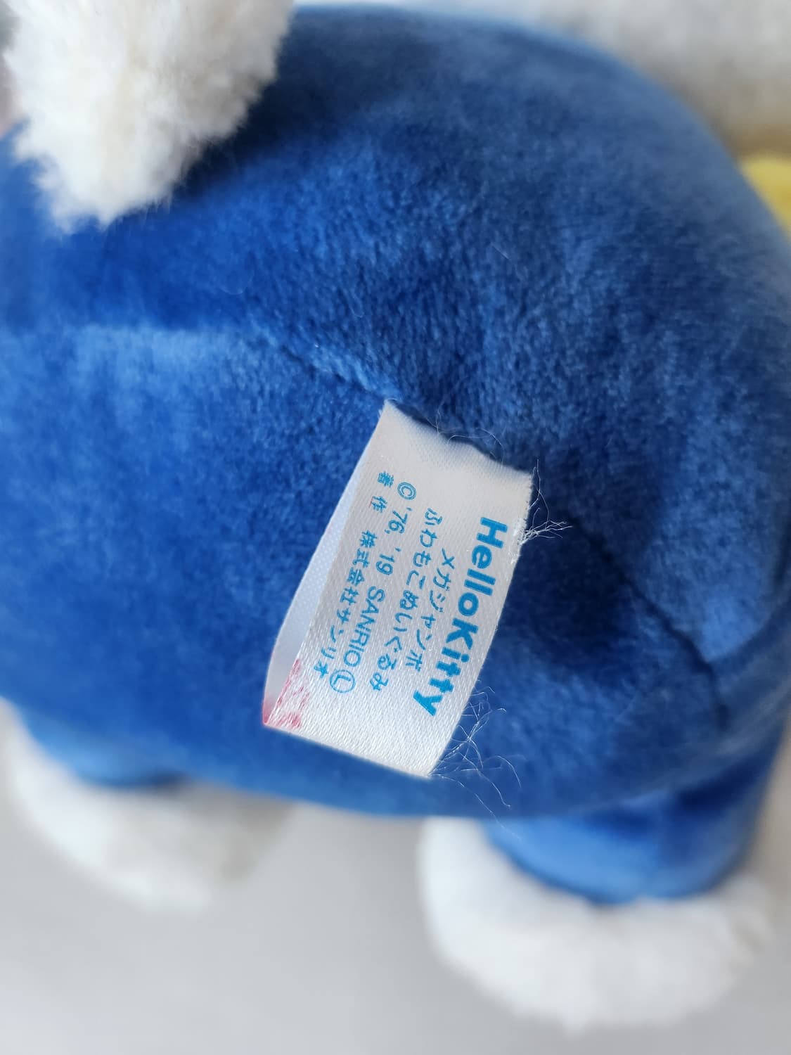 헬로키티 대형 인형 산리오 일본빈티지 sanrio hellokitty 상품이미지2