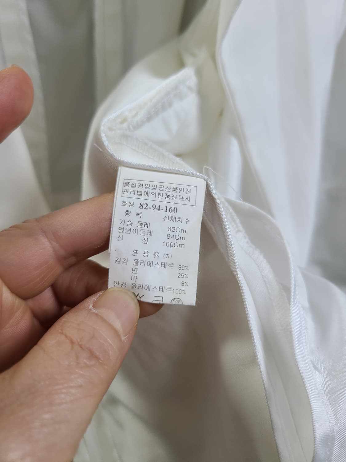 타임 화이트 7부 소매 자켓 상품이미지7