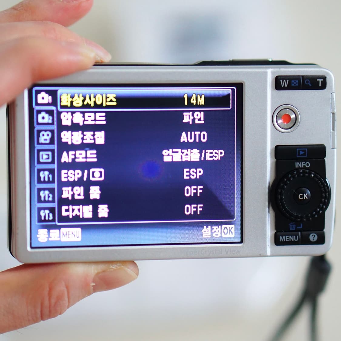 올림푸스 뮤7040 핑크 상품이미지5