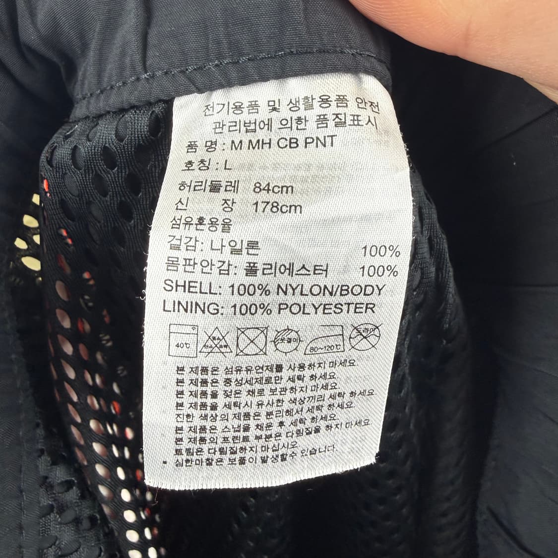 (L) 아디다스 사이드테잎 우븐 조거 팬츠 블랙 상품이미지6