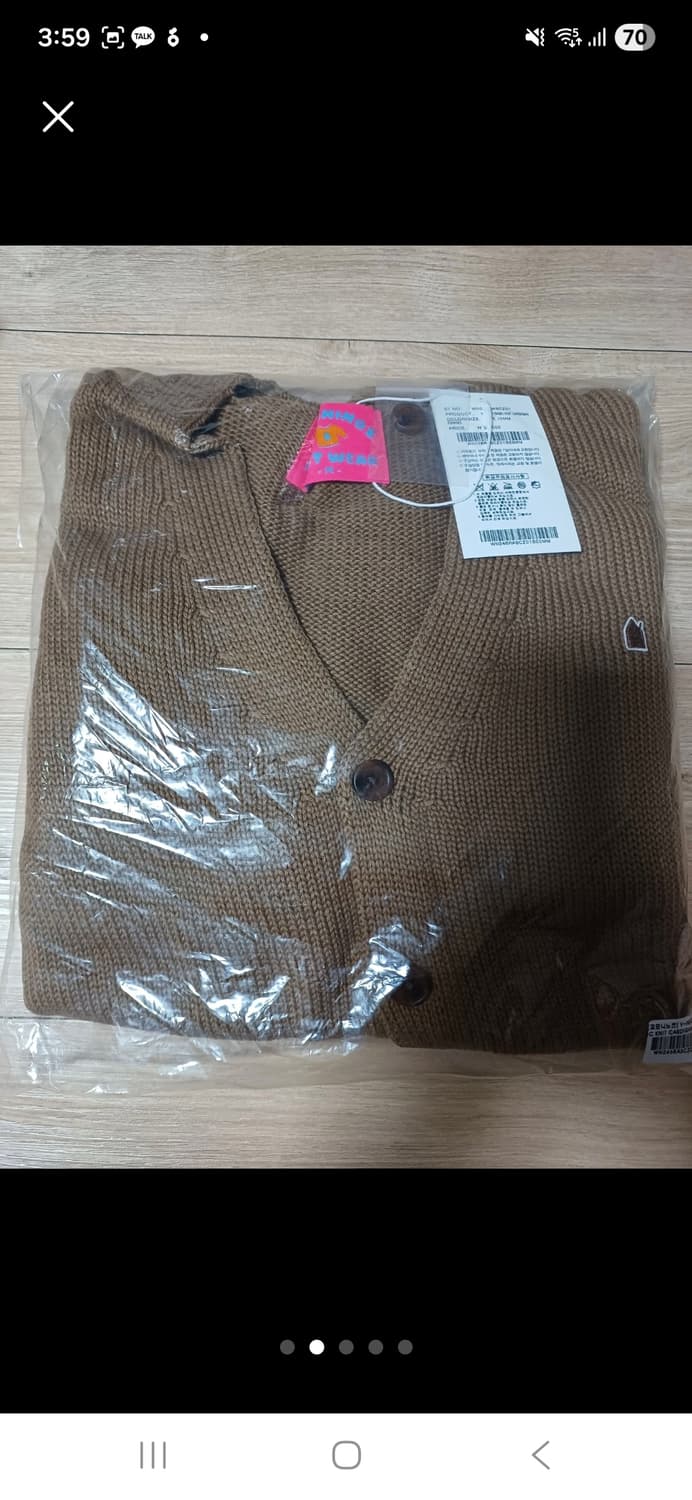 (마지막특가) 꼬모니노즈 니트 가디건 새상품 상품이미지2