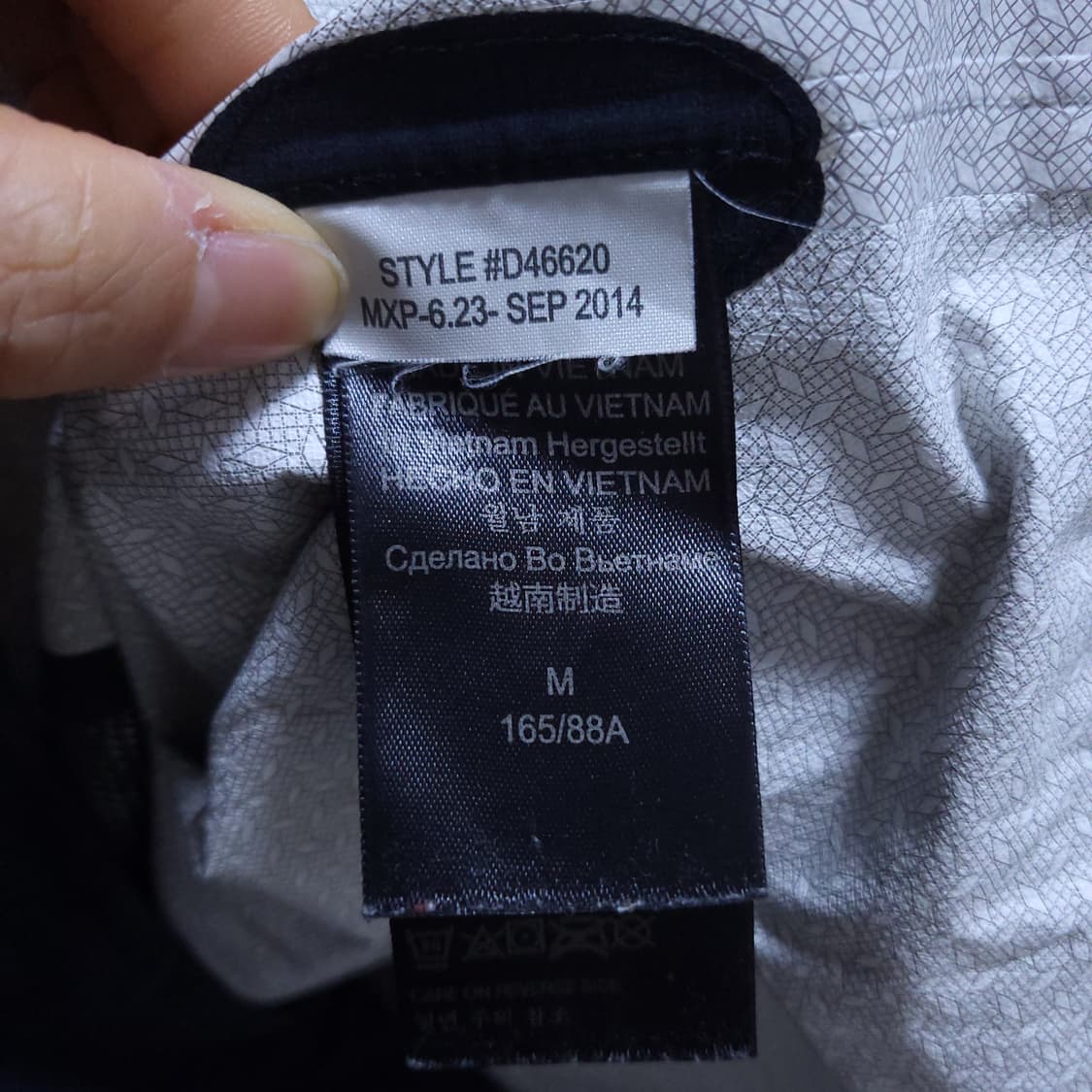 마모트 남성 바람막이 점퍼 M 0404  뽀샤샤 상품이미지7