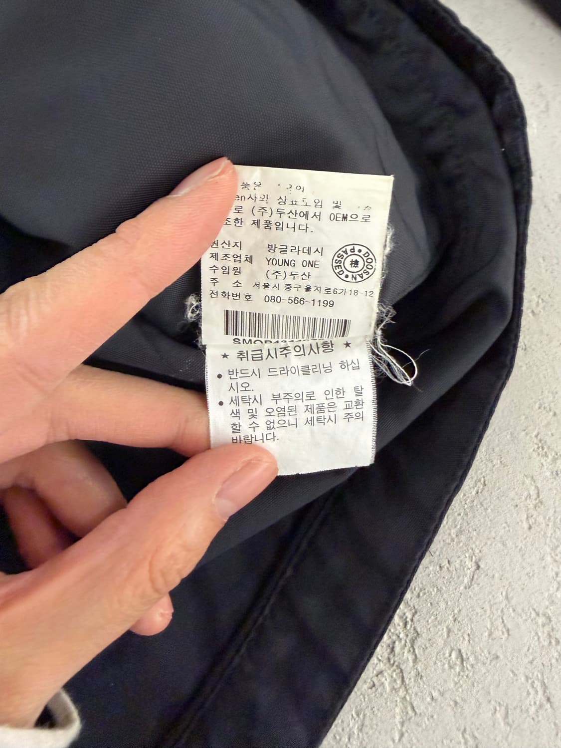 Polo Ralph Lauren fireman jacket XL 상품이미지8