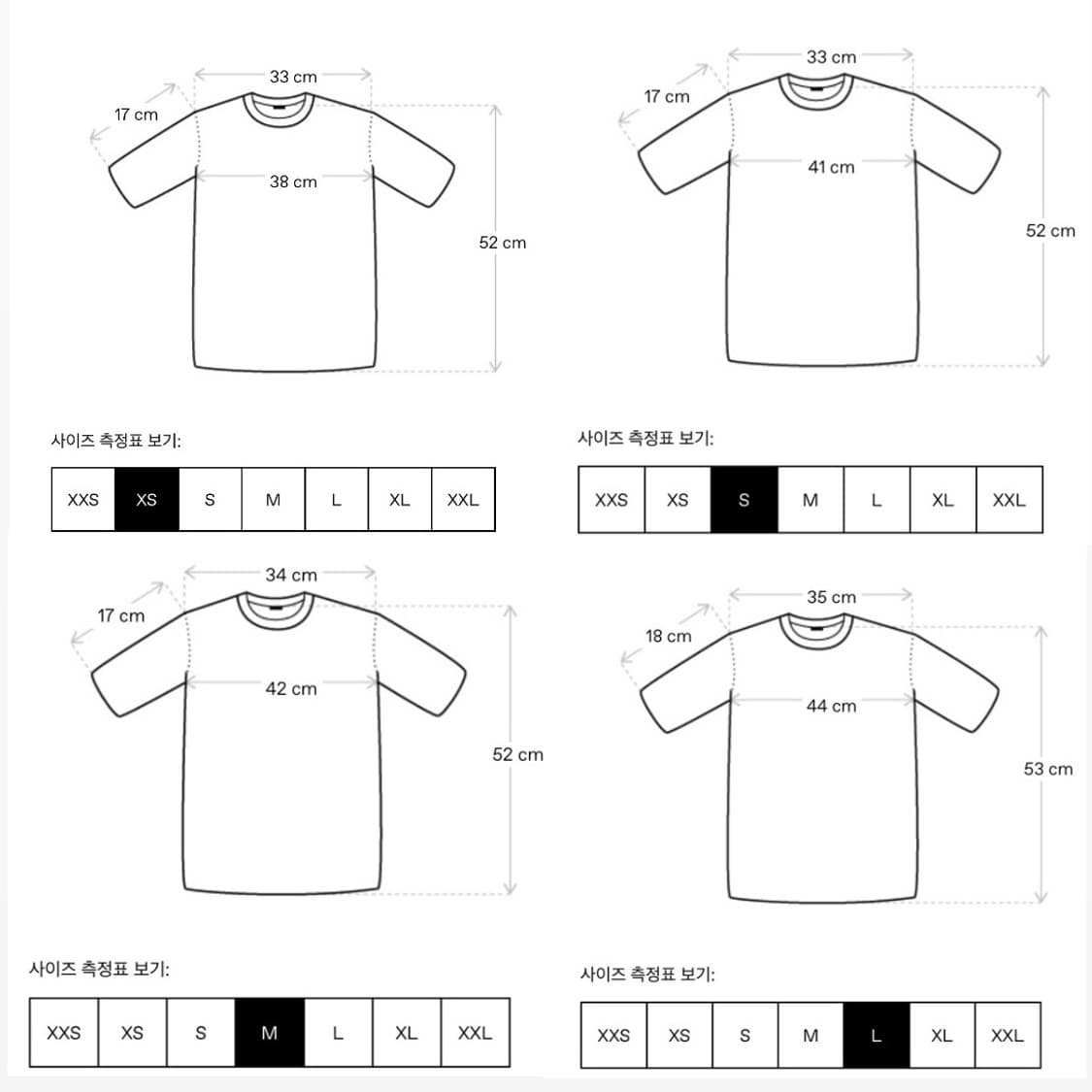 [XS,S,M,L]비비안웨스트우드 25fw 숄더 티셔츠/블랙 상품이미지5