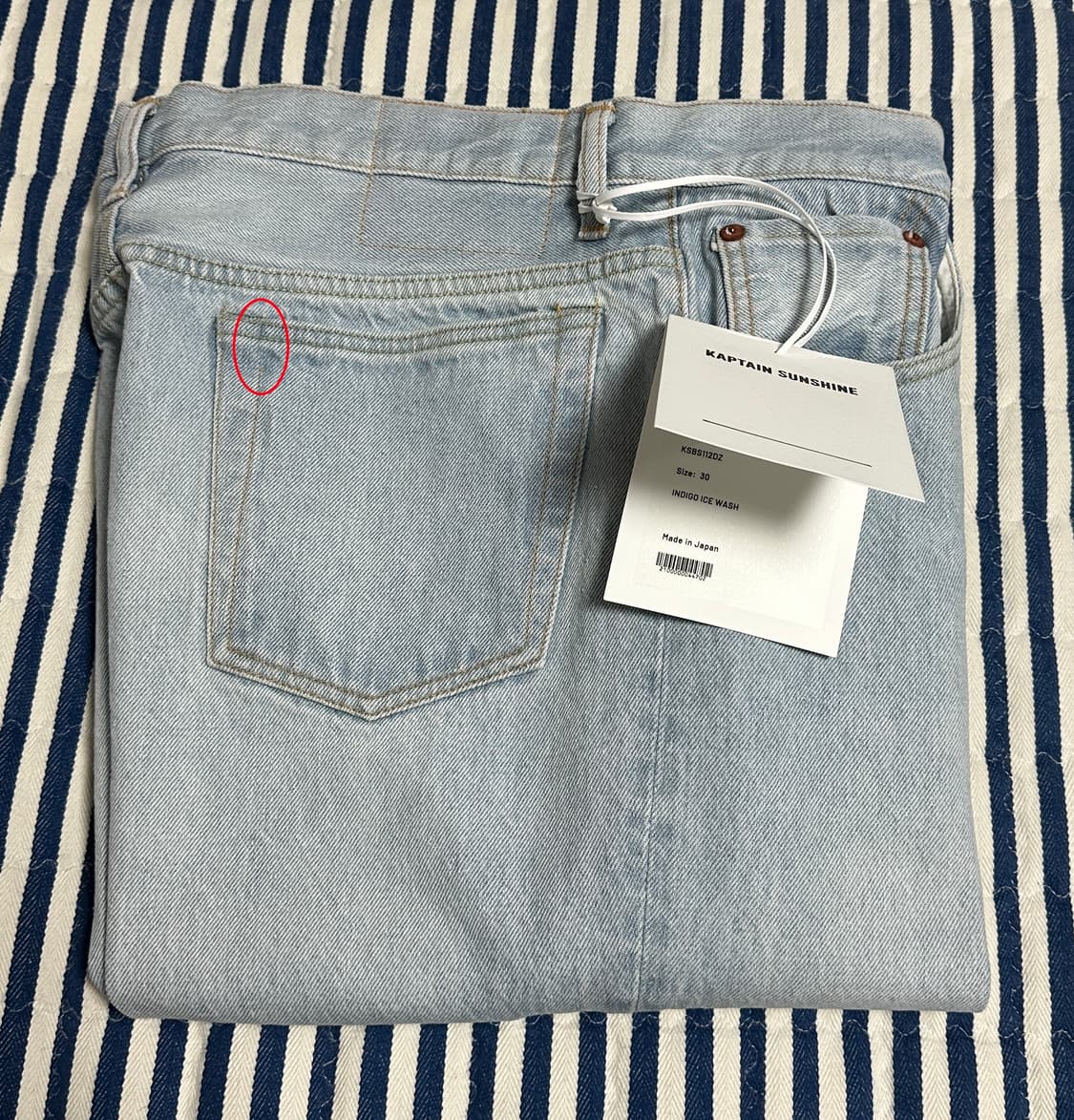 캡틴선샤인 25SS 스케이트 슈컷 데님 인디고 아이스 워시 30사이즈 상품이미지5