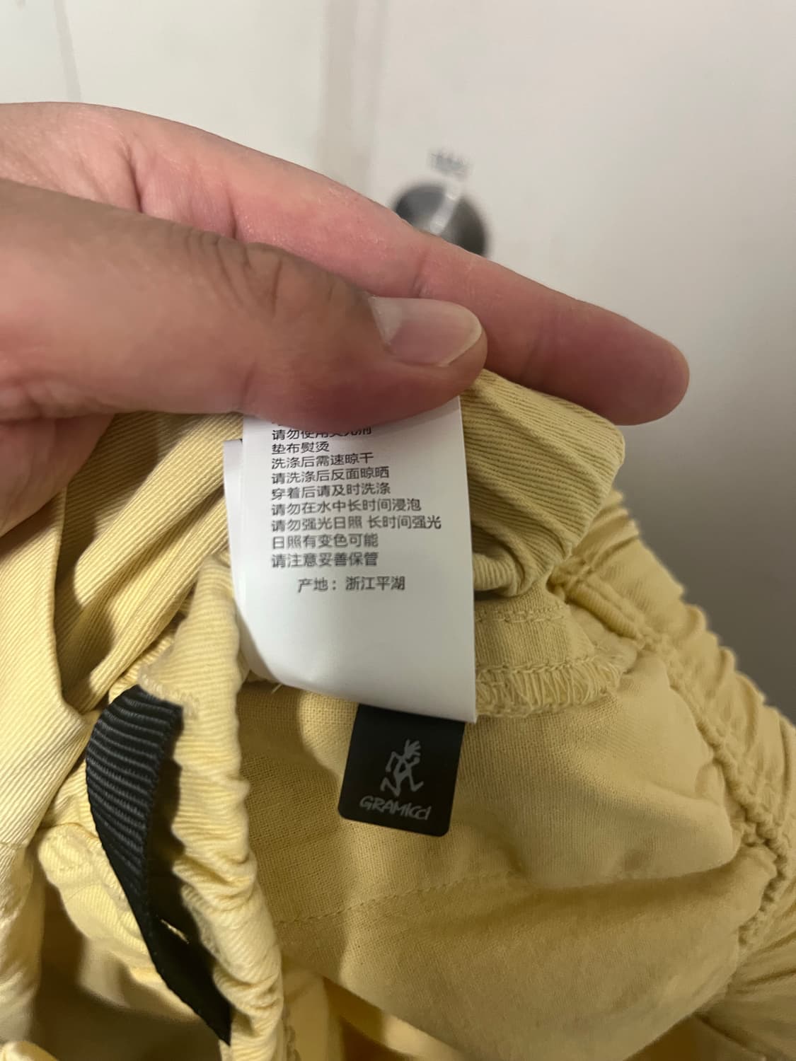 그라미치x mmlg 콜라보 코튼팬츠 상품이미지7